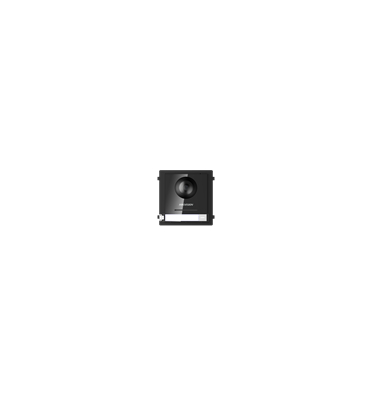 DS-KD8003-IME1