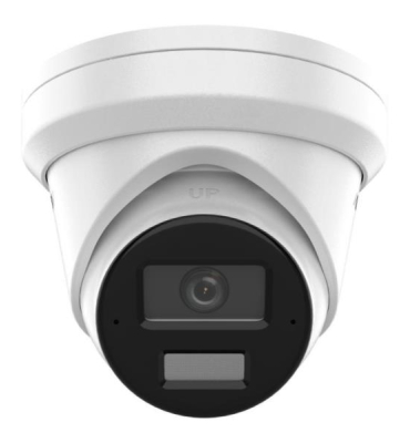 DS-2CD2343G2-LI2U(2.8MM)